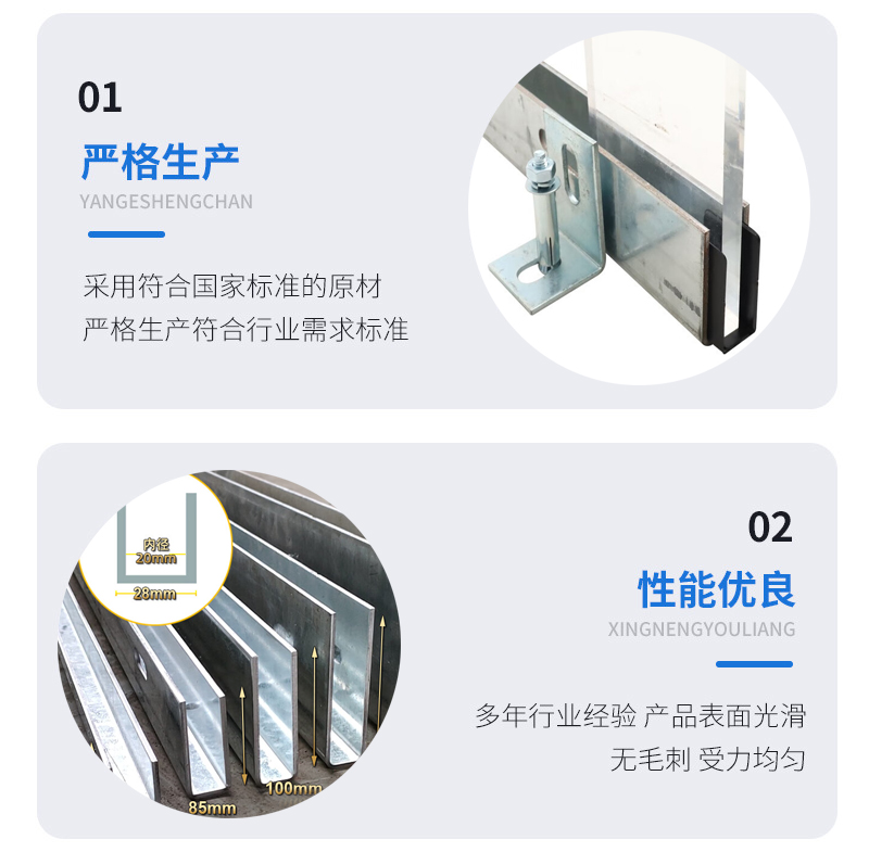 广西幕墙钢板折弯件